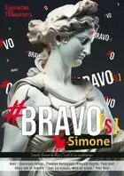 « Bravo(s) Simone »