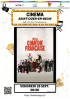 Cinéma - La Comédie Française