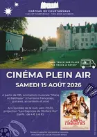Cinéma de plein air - Les Caprices de l'enfant roi