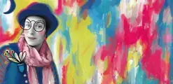 PERFORMANCE ARTISTIQUE