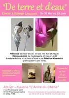 Exposition "De terre et d'eau"