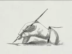 ATELIER D’ÉCRITURE / SI ON RENTRAIT OU SI ON REPARTAIT ?