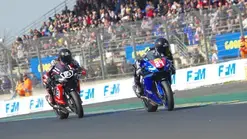 Championnat de France Superbike