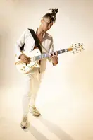 Masterclass guitare avec Gabriel Gosse