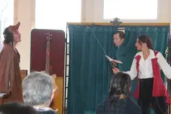 Entrée des Artistes