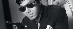 Rétrospective Seijun Suzuki