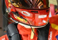 pitlane
