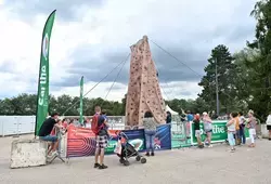 Démonstrations et initiations aux disciplines olympiques