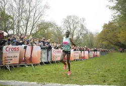 60e édition du Cross International Le Maine Libre - Allonnes - Sarthe