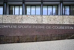 Le complexe sportif Pierre de Coubertin au Mans a été rénové !