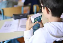 Collège François Grudé à Connerré