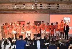 Le Département de la Sarthe, partenaire majeur du MSB