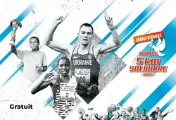 60e anniversaire du cross international Le Maine Libre - Allonnes - Sarthe