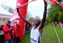Cross Le Maine Libre Allonnes Sarthe - La course des As hommes