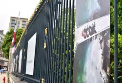 Exposition Nikolaj Lund sur les grilles de l'Hôtel du Département