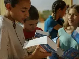 Dictionnaire collège