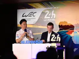 Quels sont les changements de la 93e édition des 24 Heures du Mans ?