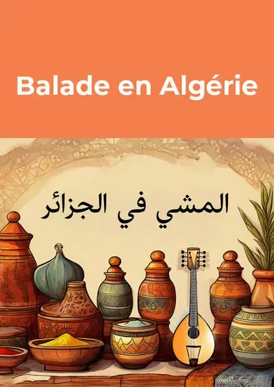 Balade en Algérie