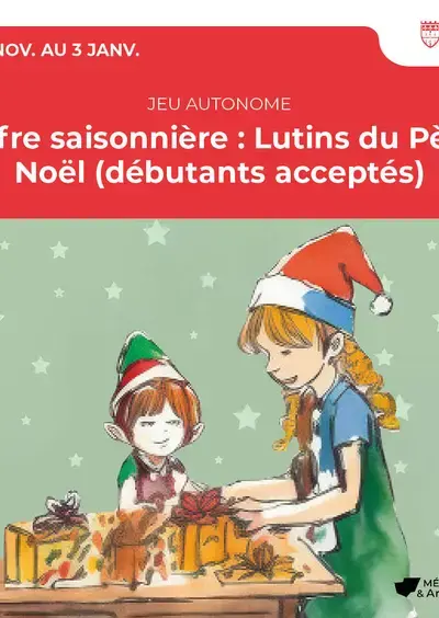 Offre saisonnière : Lutins du Père Noël (débutants acceptés)