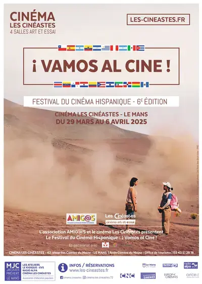 ¡ Vamos al cine !