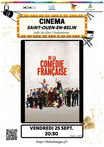 Cinéma - La Comédie Française