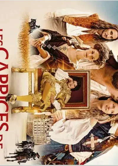 Cinéma - Les caprices de l'enfant roi