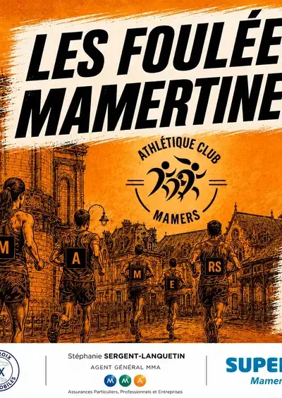 Les foulées mamertines