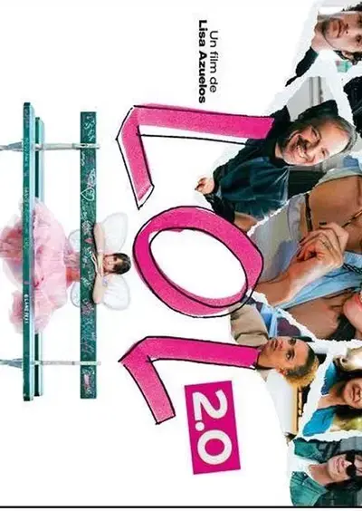 Cinéma - LOL 2.0