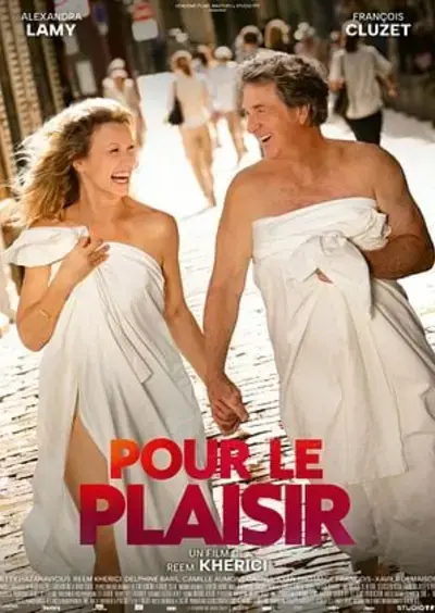 Cinéma : "Pour le plaisir"