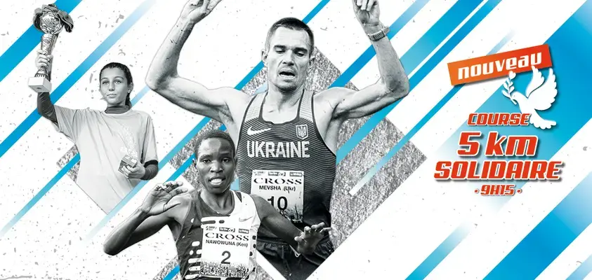 60e anniversaire du cross international Le Maine Libre - Allonnes - Sarthe