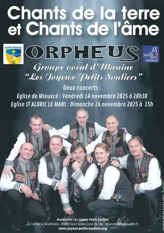Orpheus