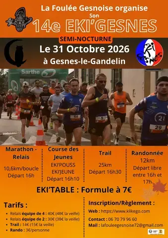Eki'Gesnes en semi-nocturne