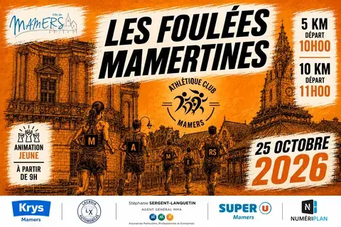Les foulées mamertines