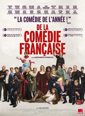 Cinéma : De la Comédie Française