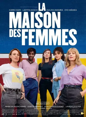 Cinéma : "La maison des femmes"