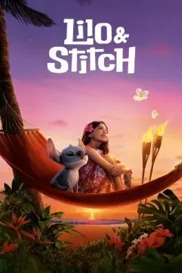 Cinéma "Lilo et Stitch"