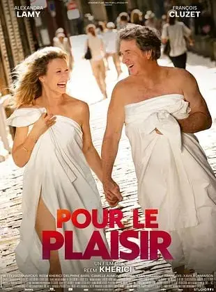 Cinéma : "Pour le plaisir"