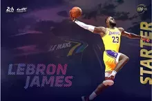 LeBron James donnera le départ de l’édition du centenaire (c)PresseSports