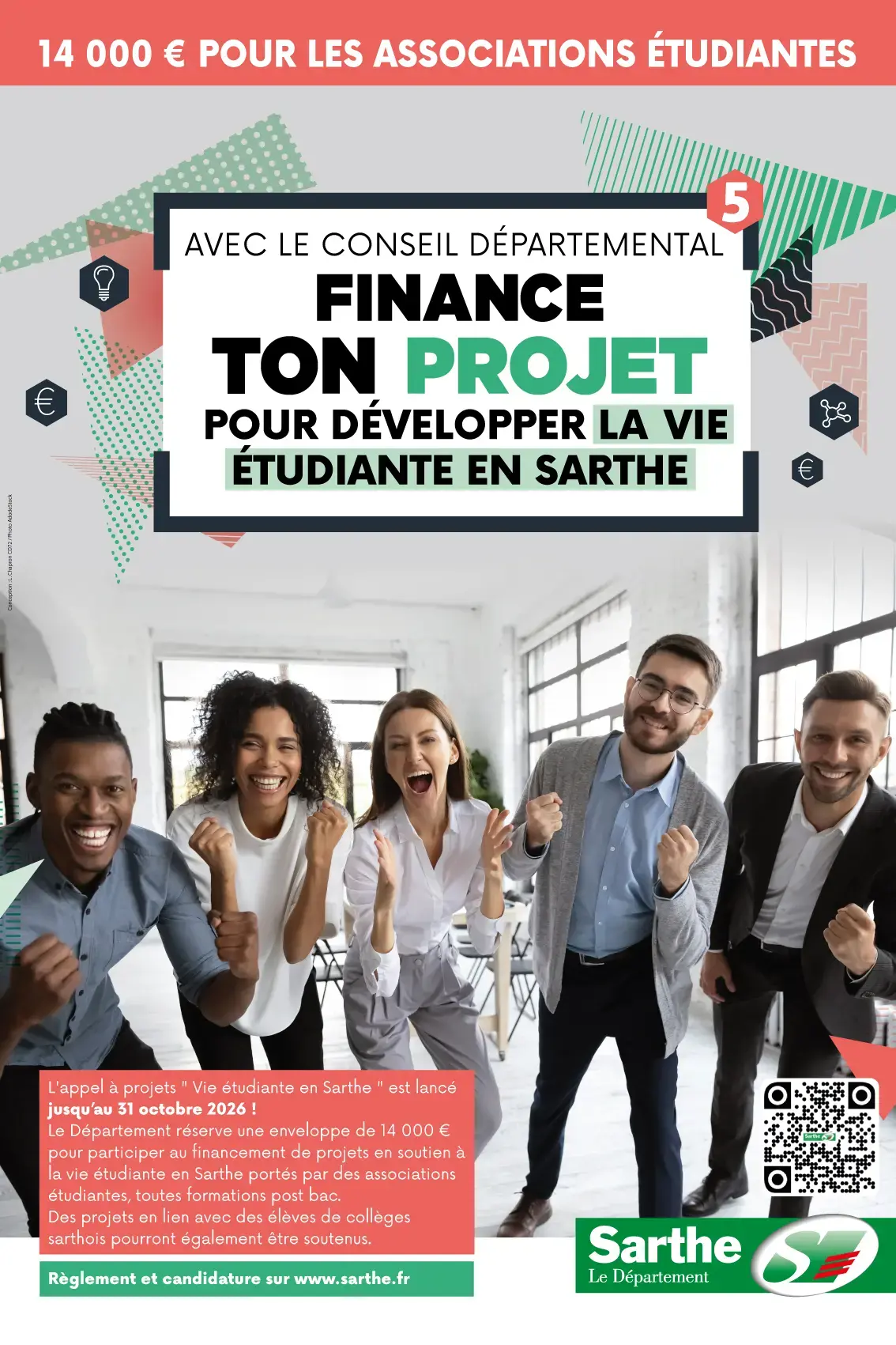 Avec le Conseil départemental finance ton projet pour développer la vie étudiante en Sarthe